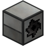 Лесопилка (Thermal Expansion 2).png